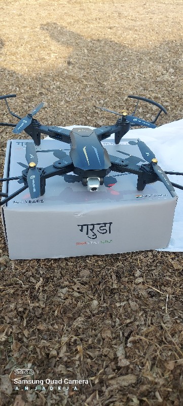 Garuda  Drone