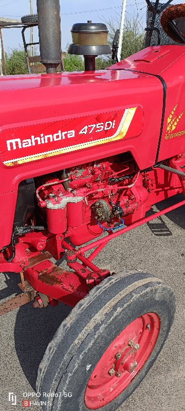 Mahindra 475 bh...