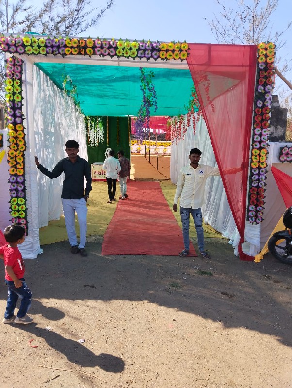 MANDAP
મંડપ સર્...