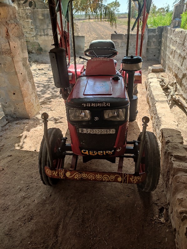 yuvraj. tractor...