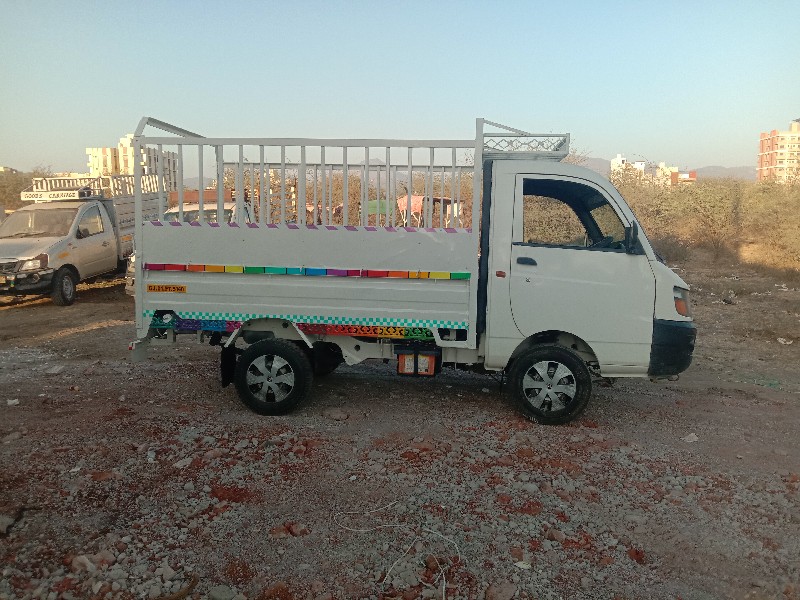 mahindra supro...