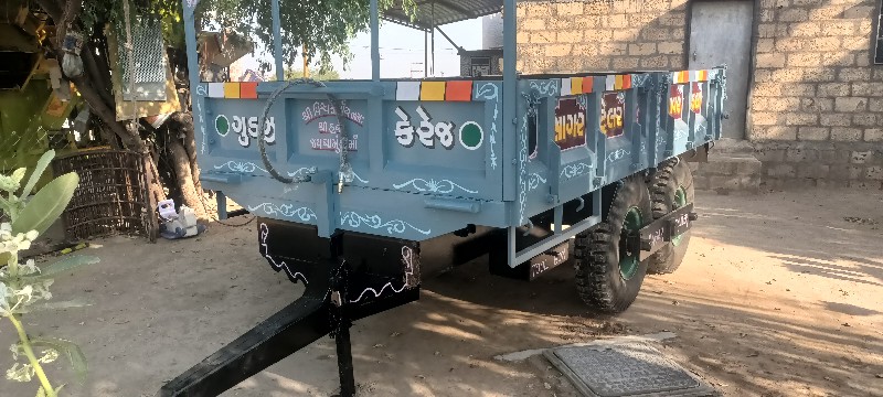 સાગર એન્ડ સીતાર...