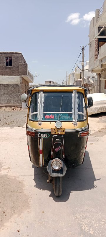 રીક્ષા riksha 2...