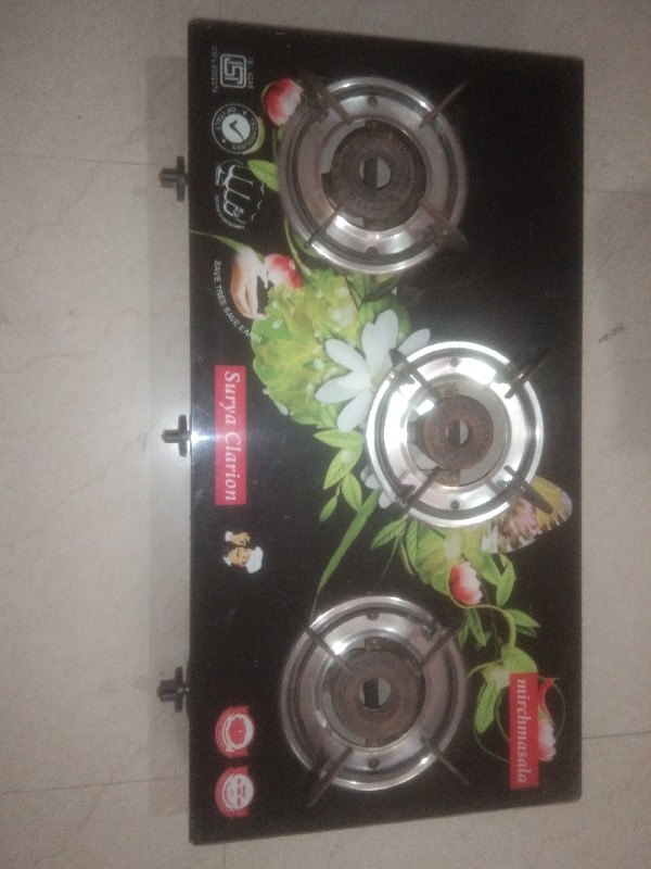 gas burner segd...