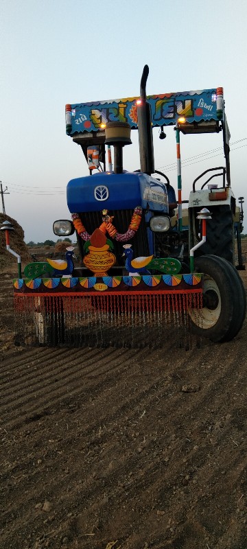 New holland