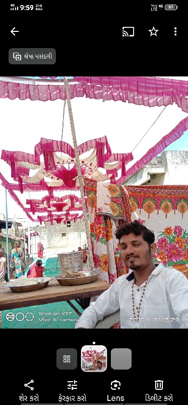 mandap sarvice...