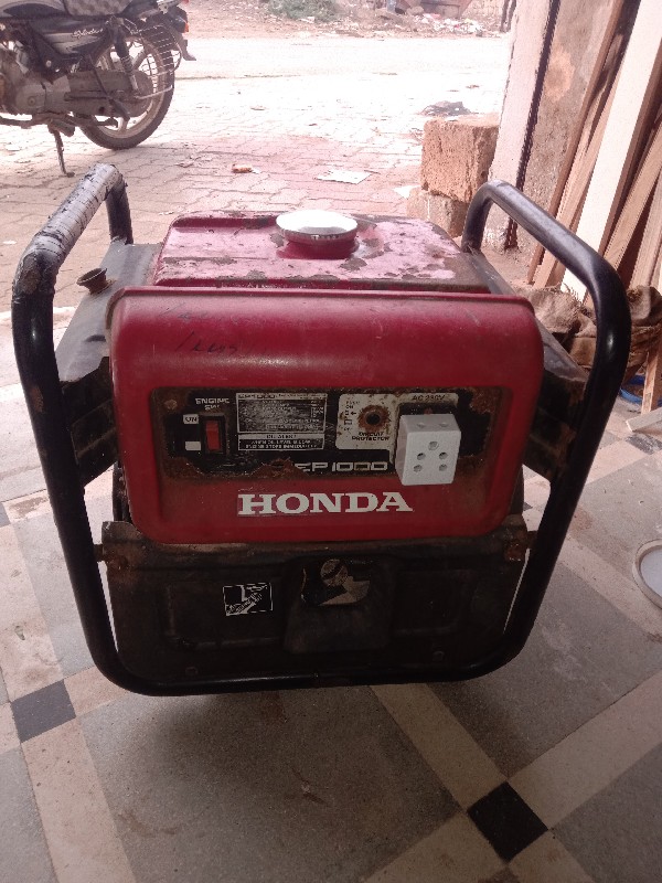 Honada 1 kv pet...