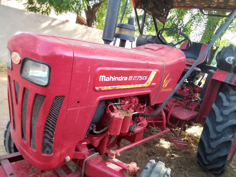 mahindra 275