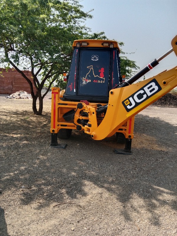 JCB. 2011. કિર્...