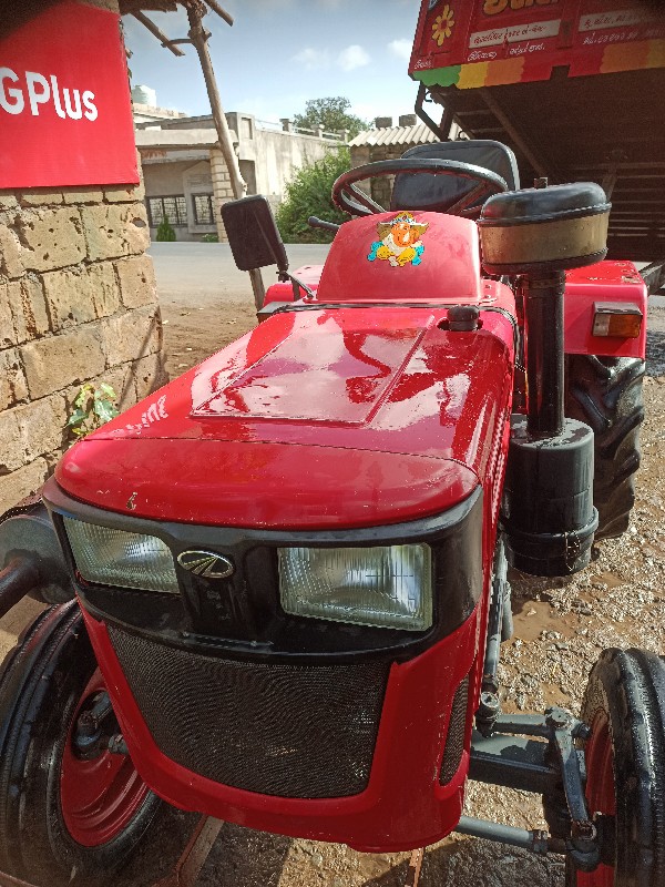 mahindra 215