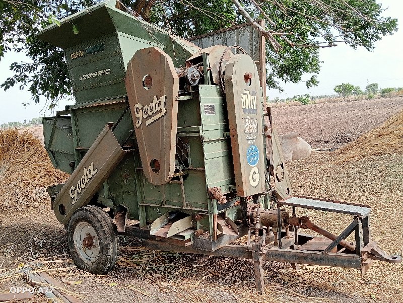 ગીતા થ્રેસર ફાય...