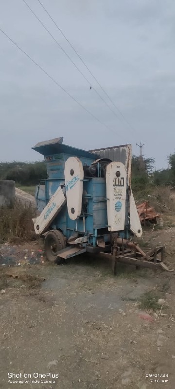 ગીતા થેશર વેશવા...