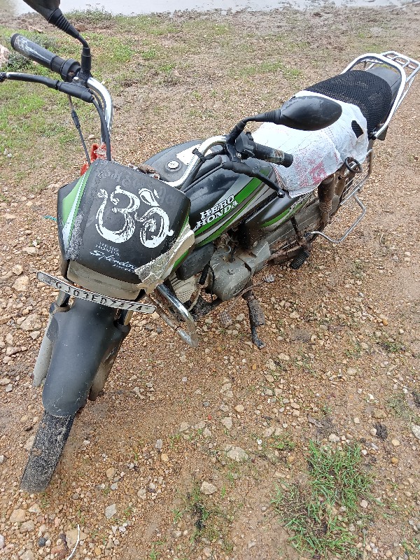 Honda VECHVANU...