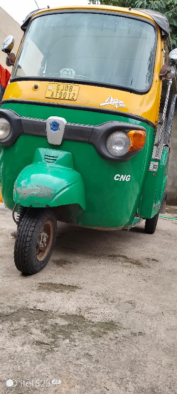 CNG રીક્ષા