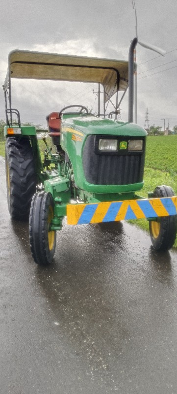 TRACTOR VACHVAN...