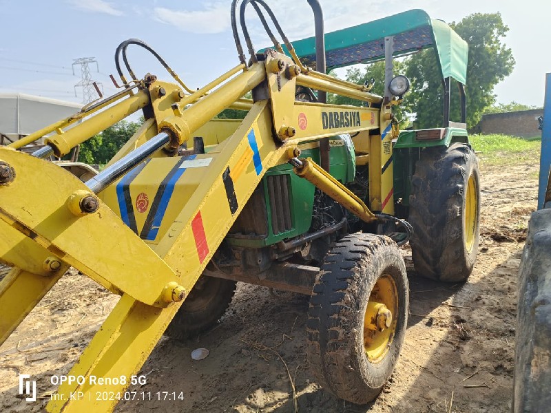 John Deere lode...