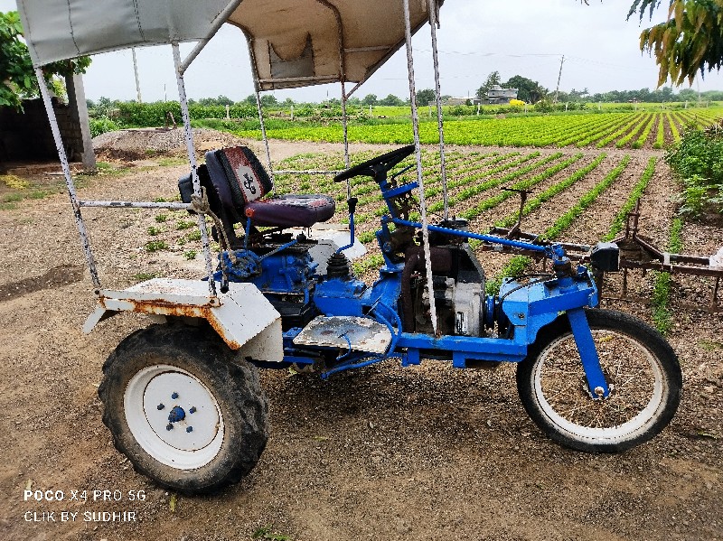 સનૅઙો વેચવાનો છ...