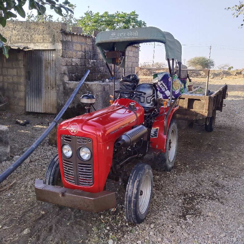 વેચવાનુ છે