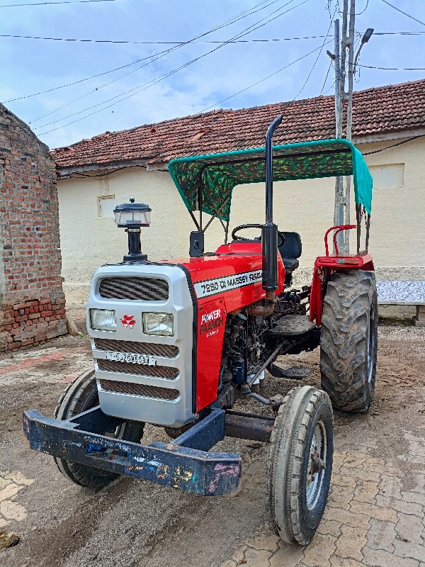 Massey Ferguson...