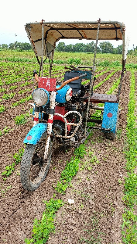 સનેડો વેચવાનો છ...