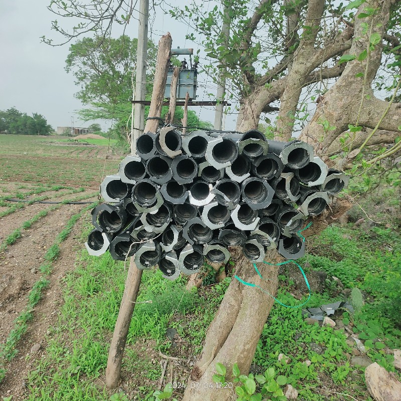 2.5 ના ફુવારાના...