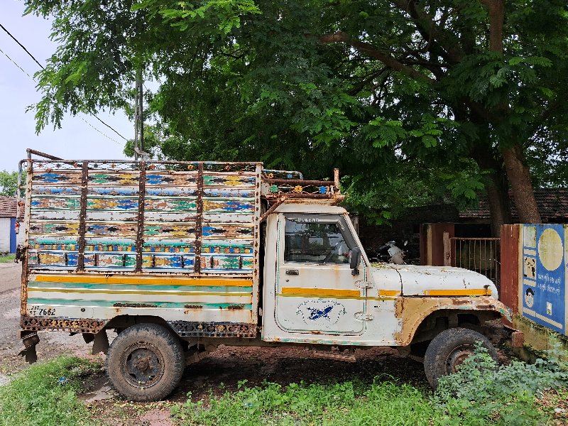 ગાડી વેચવાની છે