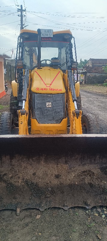 jcb mo 2014