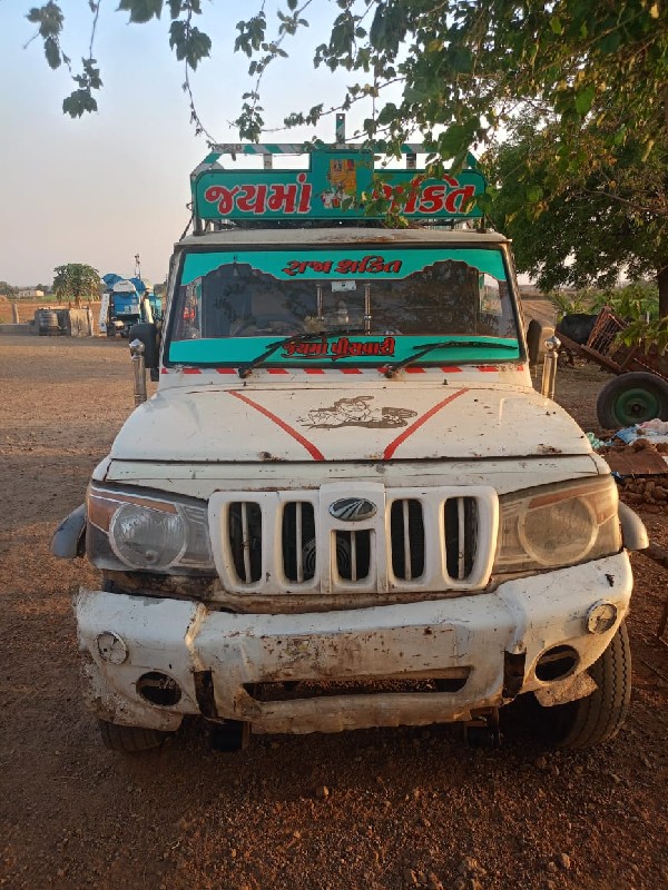 bolero પિકપ