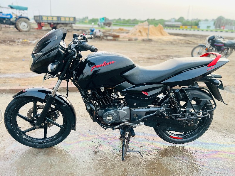 Pulsar 150