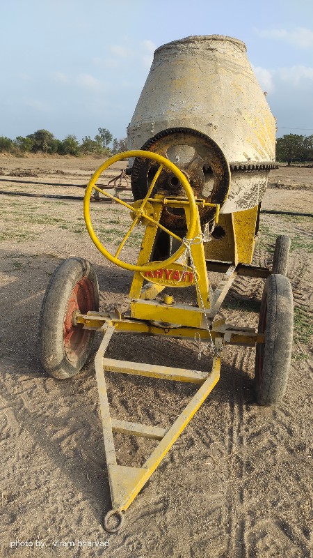 મિક્સર