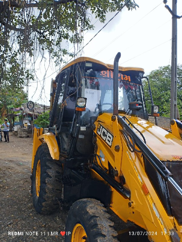 jcb 3dx 2012