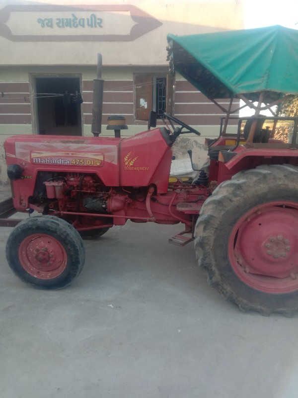 ‌ mahindra 475