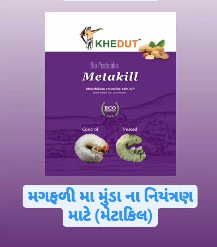 ટ્રાયકોડરમાં, સ...