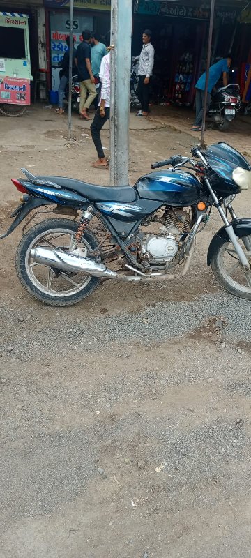 Dicovar 125