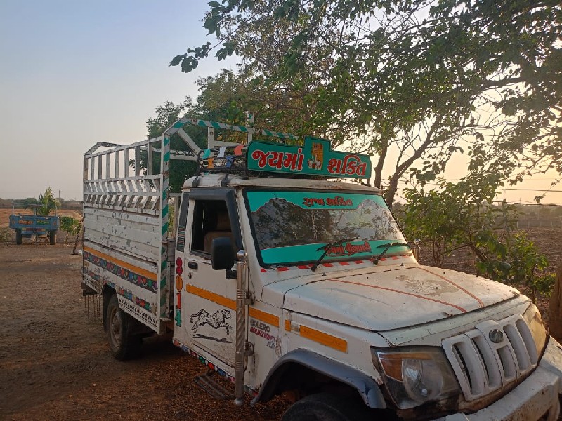 bolero પિકપ