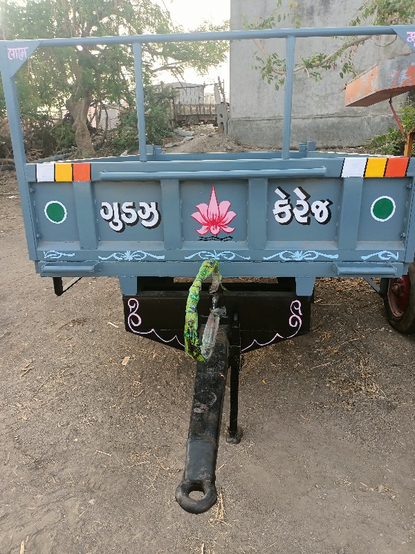 ટેલર