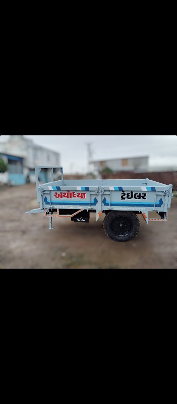 50 ફુટ નુ નવુ ટ...