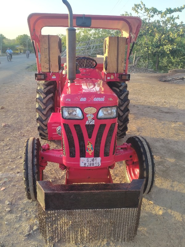 Mahindra 275