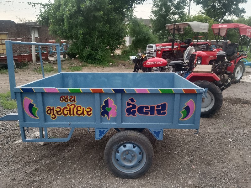 સનેડા ની નાની લ...