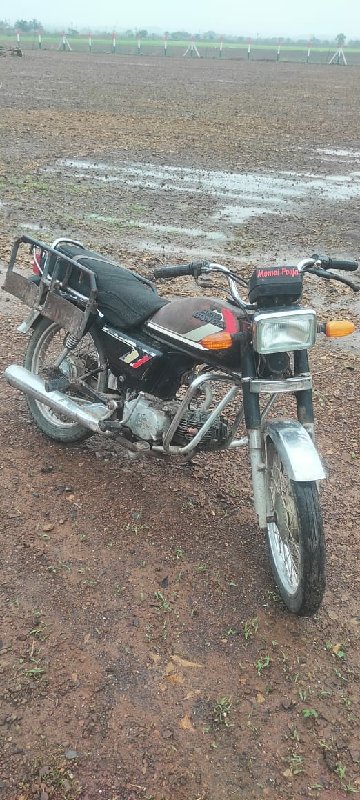 cd honda 100