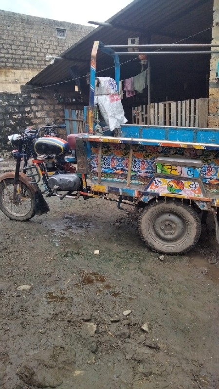 riksha