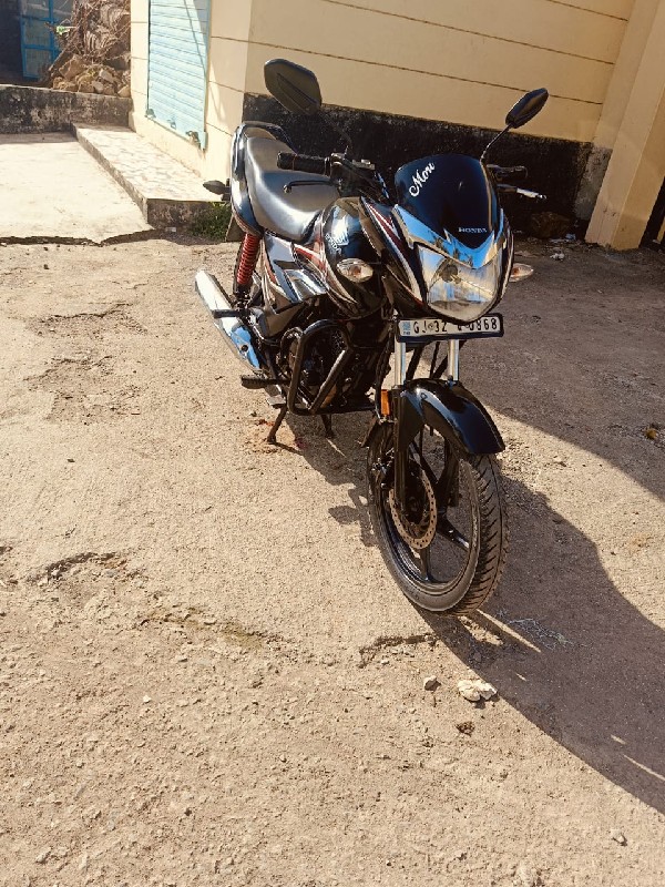 Honda CB sahine