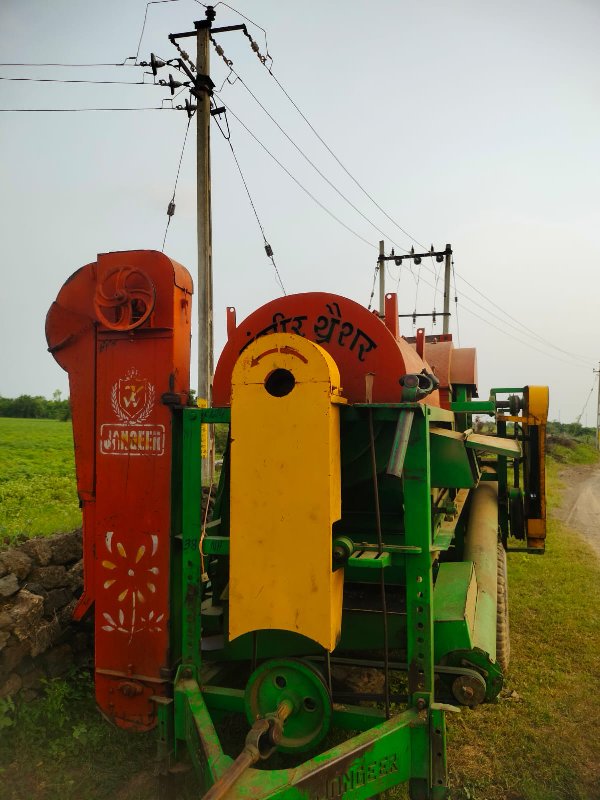 જંગીર થેશર વેચવ...