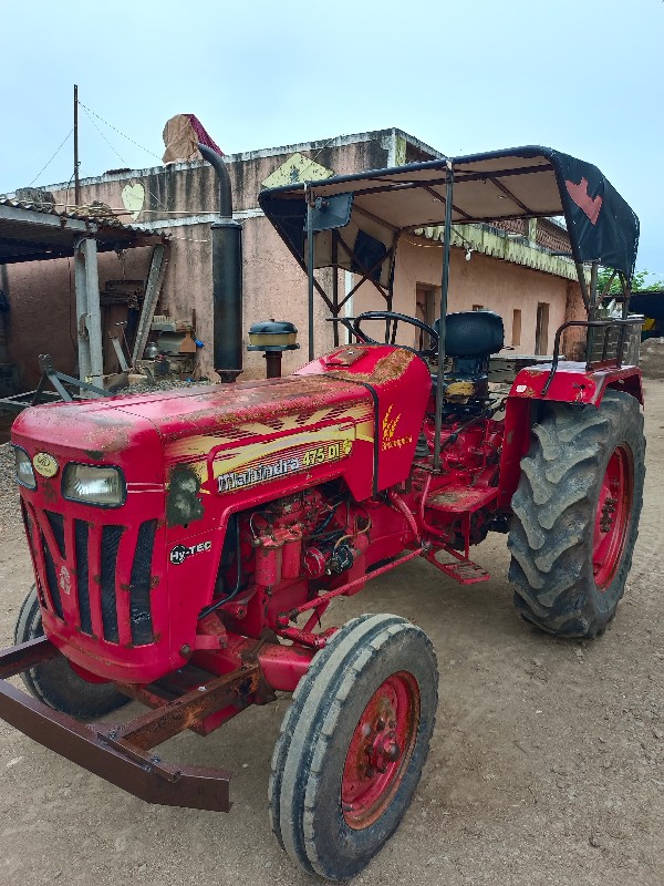 mahindra 475 di...