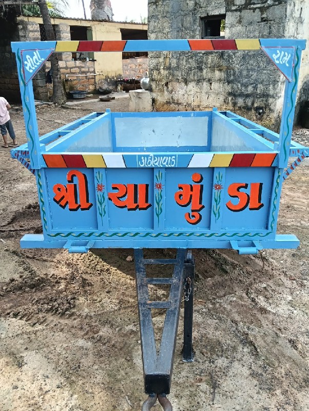 ટોલી વેચવાની છે