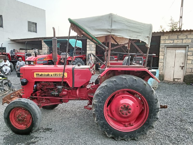 Mahindra 475