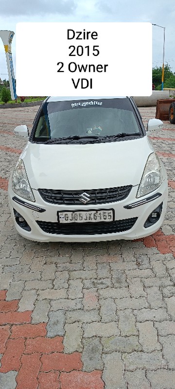 Swift Dzire VDI