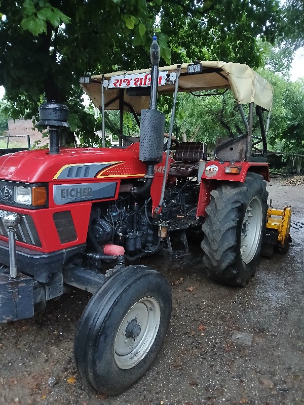 EICHER 548