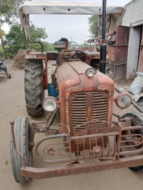 મેસી સ્ટાડર છે...