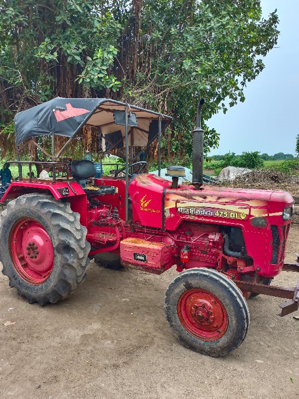 mahindra 475 di...